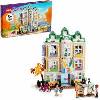 Конструктор LEGO FRIENDS Художественная школа Эммы 41711