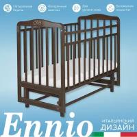 Кроватка Sweet Baby Ennio Wenge