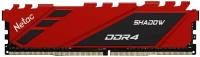 Память оперативная DDR4 Netac 16Gb 3200Mhz (NTSDD4P32SP-16R) Red