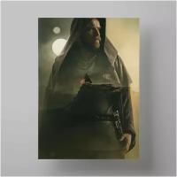 Постер Оби Ван Кеноби, Obi Wan Kenobi 30х40 см, плакат интерьерный к сериалу