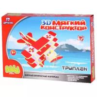 Конструктор Bebelot 3D BEB0706008 Триплан