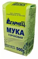 Мука гороховая, 500 г