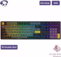 Игровая Клавиатура AKKO 5108S-Black&Gold USB Cable RGB Hot Swap Jelly Pink ASA profile/Русская раскладка