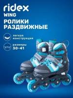 Ролики раздвижные RIDEX Wing Blue, пласт. рама - S (30-33)