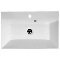 Раковина 70 см BelBagno Marino BB700/450