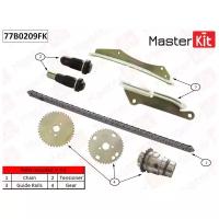 Комплект цепи ГРМ MasterKit 77B0209FK