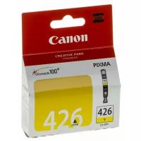 Картридж Canon CLI-426Y (4559B001) Yellow