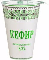 Кефир 3,2% 175г Славянские кружева