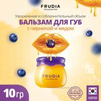 Frudia Бальзам для губ Hydrating honey