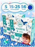 Подгузники детские Poopeys JUNIOR 5 размер, 15-25 кг, 56 шт - набор