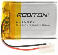 Аккумулятор Li-Pol Robiton LP402535 литий-полимерный 3.7В 320мАч с защитой