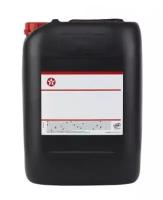 Масло компрессорное TEXACO COMPRESSOR OIL EP VDL 32 20л