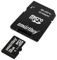 Карта памяти Smartbuy micro SDHC 32Gb Class 10 UHS-I с адаптером