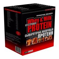 Протеин Atlet Power Whey & Milk Protein (3 кг)