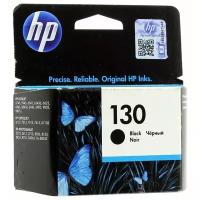 Картридж HP C8767HE