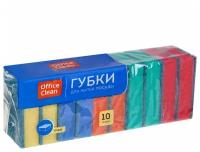 Губки для посуды OfficeClean 