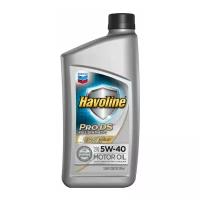 Синтетическое моторное масло CHEVRON Havoline ProDS Full Synthetic 5W-40