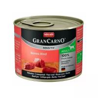 Влажный корм для собак Animonda GranCarno, беззерновой, при чувствительном пищеварении, говядина