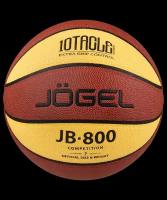 Баскетбольный мяч Jogel JB-800 №7