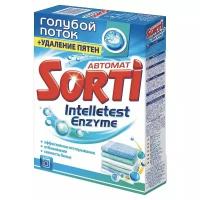 Стиральный порошок Sorti 