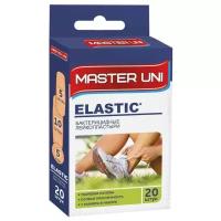 Master Uni Elastic лейкопластырь бактерицидный, 20 шт