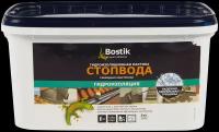 BOSTIK SMP гидроизоляционная мастика СтопВода 6 кг