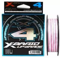 Плетёный шнур YGK X-Braid Upgrade X4 150m #0.25/5lb