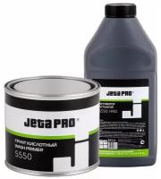 Грунт кислотный Jeta Pro 0,4Л + Активатор 5550 HRD 0,4Л