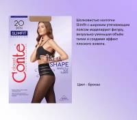 Колготки Conte elegant Slimfit, 20 den, размер 3, коричневый, бежевый