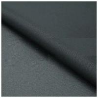 Ткань Оксфорд 600D PVC (ПВХ), цвет темно-серый, на отрез, цена за пог. метр