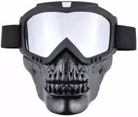 Очки-маска для езды на мототехнике, разборные, Защитные мото очки для спорта, велосипеда, езды на мотоцикле, визор прозрачный, цвет черный