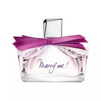 Парфюмерная вода Lanvin Marry Me,75 мл