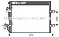 Конденсатор, Кондиционер Ava арт. MSA5392