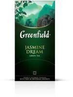 Чай зеленый Greenfield Jasmine Dream в пакетиках, 25 шт