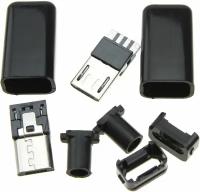 Разъем micro-USB B 5PIN 2 штуки штекер разборный на кабель черный