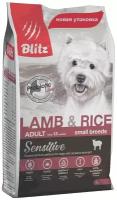 BLITZ ADULT SMALL Breeds Lamb & Rice сухой корм для собак мелких пород, Ягненок и рис 7кг