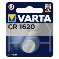 Батарейка VARTA CR1620, в упаковке: 1 шт