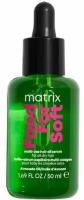 Matrix Food For Soft Multi-Use Hair Oil Serum - Матрикс Мультифункциональное масло-сыворотка для волос, 50 мл -