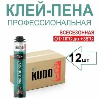 Клей-пена KUDO 14+ профессиональная пена для теплоизоляционных плит 1000 мл, 12шт