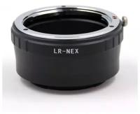 Adapter Leica-R - Sony NEX / Sony E