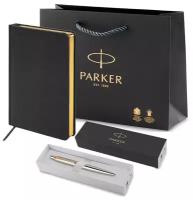 Подарочный набор: шариковая ручка Parker Jotter Essential, ежедневник А5 и фирменный пакет Паркер