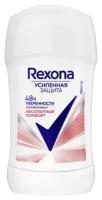 Антиперспирант-карандаш REXONA RЕXONA Абсолютный контроль, 40 мл