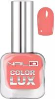 NAIL ID, Лак для ногтей Color LUX тон 0141