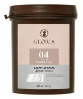 Gloria Classic Сахарная паста для депиляции 