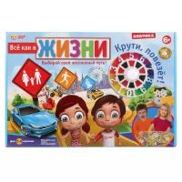 Игра настольная 