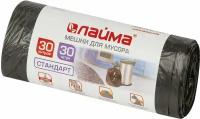 Мешки для мусора LAIMA 601377, 30 л черные в рулоне 30 шт., комплект 15 уп