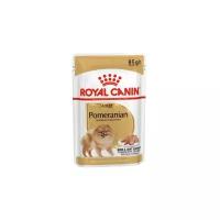 Корм для собак Royal Canin 85г (для мелких пород)