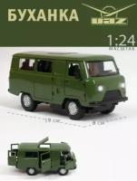 Коллекционная металлическая модель автомобиля УАЗ 2206 UAZ Буханка(зеленый) / советские машины