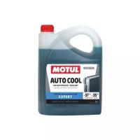 Антифриз Motul Auto Cool Expert 5 л