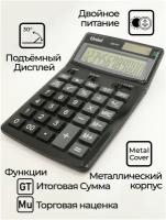 Настольный калькулятор с двойным питанием, металл Uniel UD-41K Черный